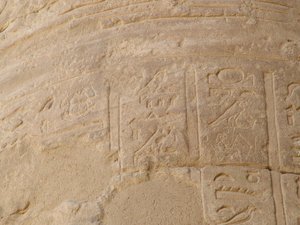 Photo »D05_5129« of the Edfu-Project.