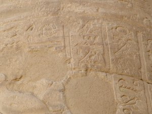 Photo »D05_5132« of the Edfu-Project.