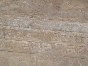 Photo »D05_5321« of the Edfu-Project.