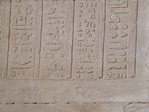 Photo »D05_5453« of the Edfu-Project.