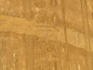 Photo »D05_6101« of the Edfu-Project.