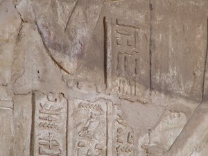 Photo »D05_6502« of the Edfu-Project.