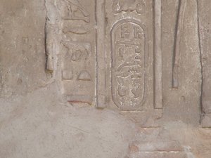 Photo »D05_6525« of the Edfu-Project.