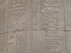 Photo »D05_7202« of the Edfu-Project.