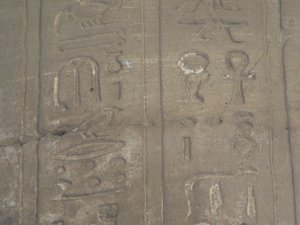 Photo »D05_7297« of the Edfu-Project.