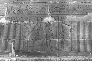 Photo »227« aus dem Edfu-Projekt.