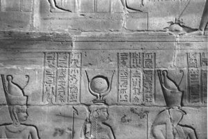 Photo »4125« aus dem Edfu-Projekt.
