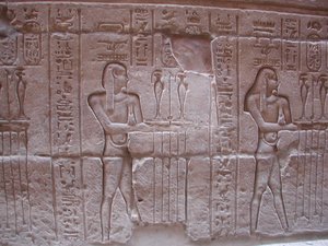 Photo »D03_0043« aus dem Edfu-Projekt.