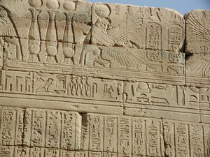 Photo »D03_1004« aus dem Edfu-Projekt.