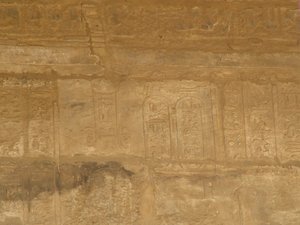 Photo »D05_0104« of the Edfu-Project.