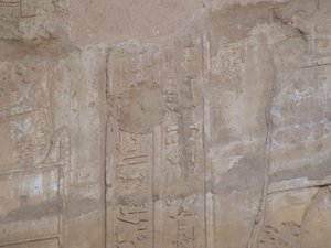 Photo »D05_0263« of the Edfu-Project.