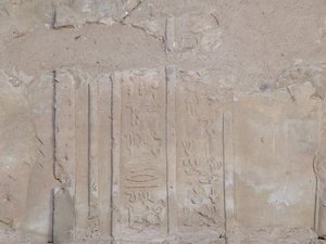 Photo »D05_0271« of the Edfu-Project.