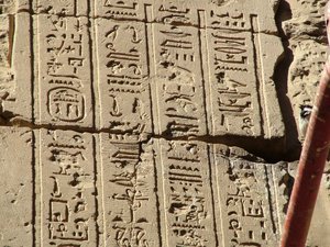 Photo »D05_1113« aus dem Edfu-Projekt.