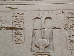 Photo »D05_2680« aus dem Edfu-Projekt.