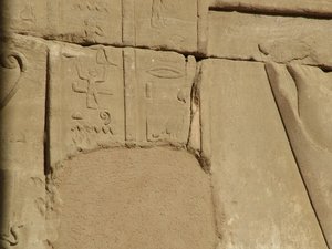Photo »D05_3734« of the Edfu-Project.