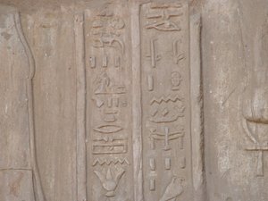 Photo »D05_4073« of the Edfu-Project.