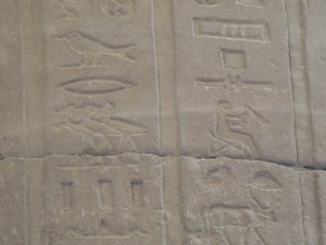 Photo »D05_5084« of the Edfu-Project.