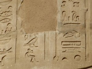 Photo »D05_5922« of the Edfu-Project.