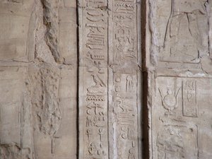 Photo »D05_6386« of the Edfu-Project.