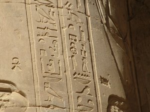 Photo »D05_6807« of the Edfu-Project.