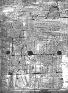 Photo »2983« of the Edfu-Project.