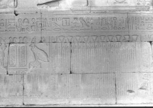 Photo »619« of the Edfu-Project.