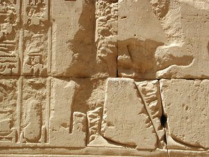 Photo »D03_0766« aus dem Edfu-Projekt.