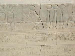 Photo »D03_1060« aus dem Edfu-Projekt.