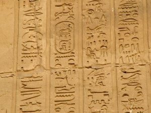 Photo »D05_2106« aus dem Edfu-Projekt.