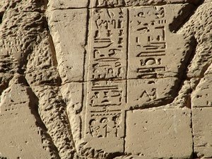 Photo »D05_2522« aus dem Edfu-Projekt.