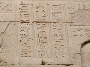 Photo »D05_2583« aus dem Edfu-Projekt.