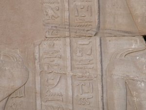 Photo »D05_4006« of the Edfu-Project.