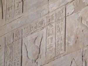 Photo »D05_4397« of the Edfu-Project.