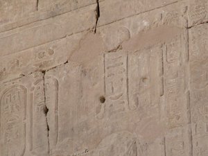 Photo »D05_4478« of the Edfu-Project.
