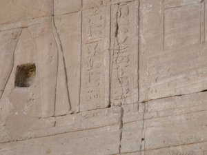 Photo »D05_4492« of the Edfu-Project.