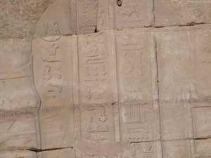 Photo »D05_4518« of the Edfu-Project.