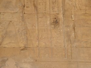 Photo »D05_4810« of the Edfu-Project.