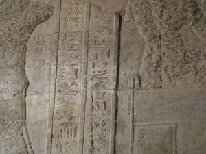 Photo »D05_4826« of the Edfu-Project.