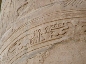 Photo »D05_6254« of the Edfu-Project.