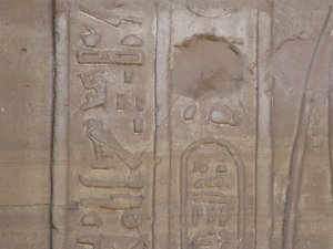 Photo »D05_6549« of the Edfu-Project.