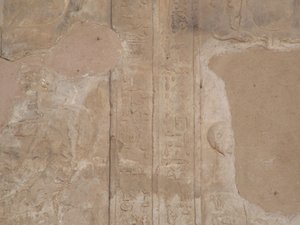 Photo »D05_6718« of the Edfu-Project.