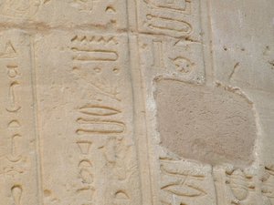 Photo »D05_6924« of the Edfu-Project.
