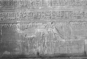 Photo »1981« aus dem Edfu-Projekt.