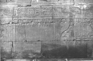 Photo »244« aus dem Edfu-Projekt.