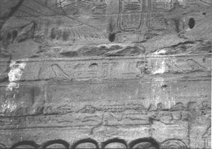 Photo »2853« aus dem Edfu-Projekt.