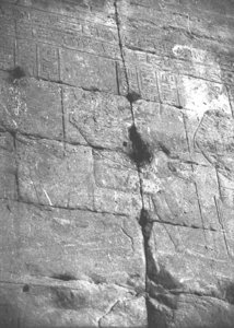 Photo »3117« of the Edfu-Project.