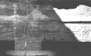 Photo »3372« of the Edfu-Project.
