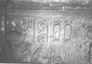 Photo »3938« of the Edfu-Project.