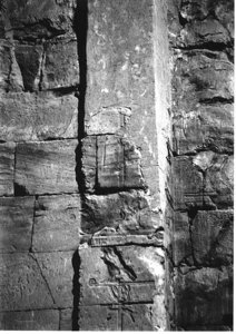 Photo »3967« of the Edfu-Project.