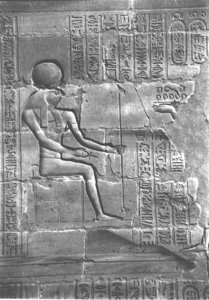 Photo »4022« aus dem Edfu-Projekt.